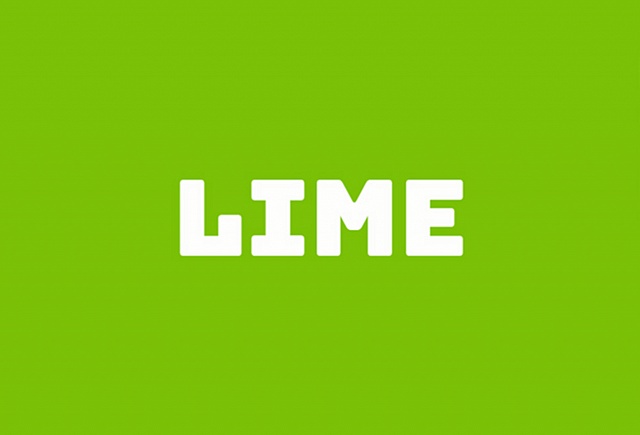 Logomaker Premium lime